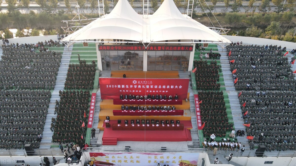 高等专科学校和职业学院区别,高等专科和高等职业技术学校区别