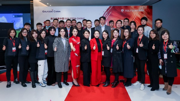 GOLFZONPARK中*旗国**舰店盛大开业，隋响出任品牌大使