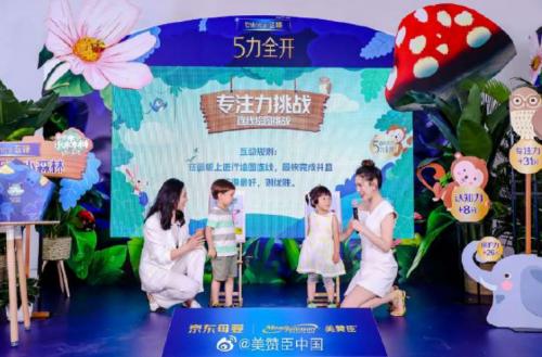 美赞臣蓝臻大量囤货图片,618囤货清单奶粉