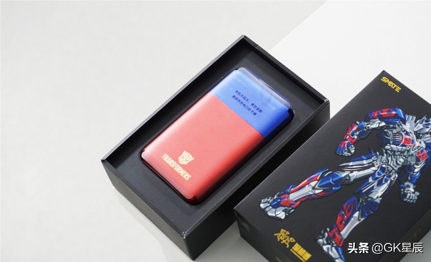 须眉便携电动剃须刀刀头,须眉精钢剃须刀