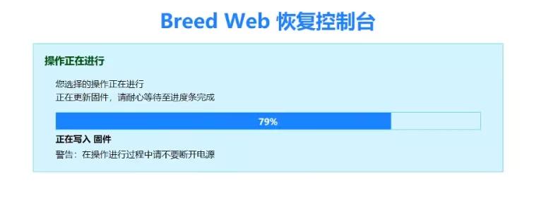 怎么知道自己的路由器能不能刷机,所有路由器都可以刷机吗