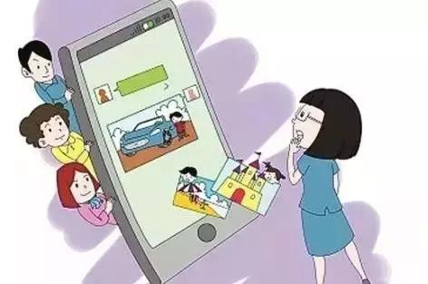 家长群为何屡生波澜,为什么家长群容易出问题