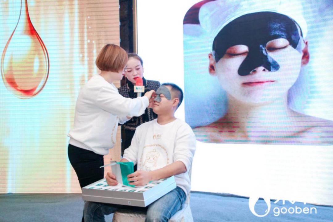 果本修护屏障,果本焕亮套盒