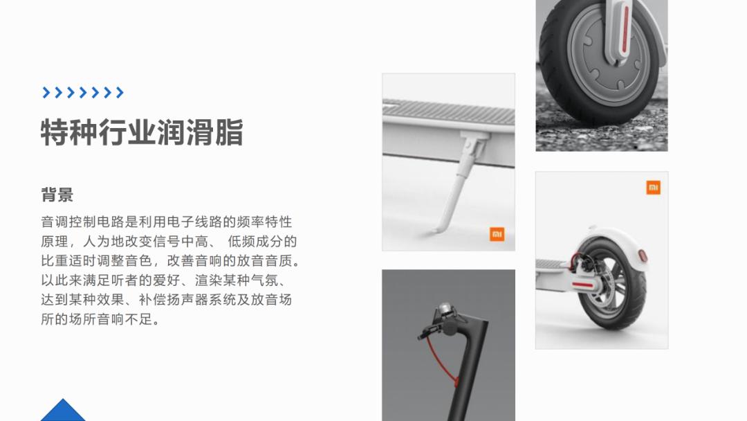 wps一键美化排版,ppt图片太多怎么设计才美观