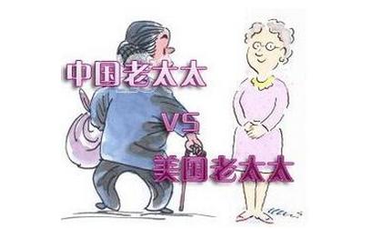 稻盛和夫和马云的交流视频,马云怎么看待稻盛和夫的活法