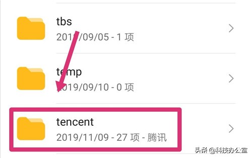 别再胡乱清理垃圾了,如何删除垃圾文件夹