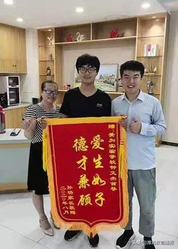 潍坊美加实验学校:用心用情办好满意教育,倾智倾力擦亮美加品牌