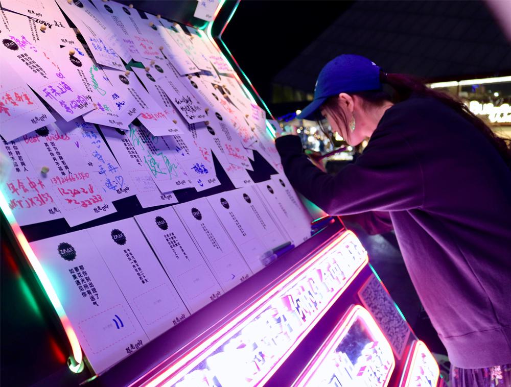 首家腔调酒店ZMAX神秘亮相，成酒店风尚周最受瞩目的新锐品牌