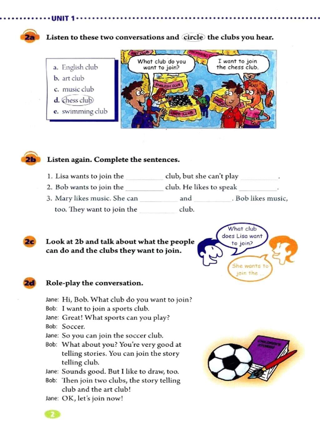 人教版初中七年级英语上电子课本,人教版七年级英语下册课本电子版