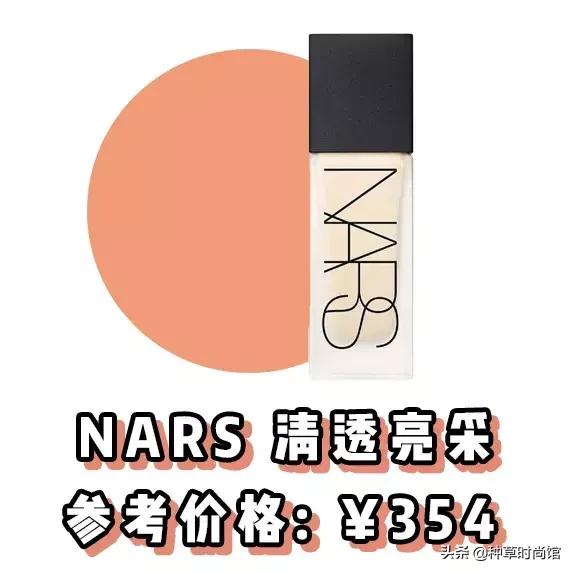 真人测评粉底液油性皮肤,超真实粉底液测评