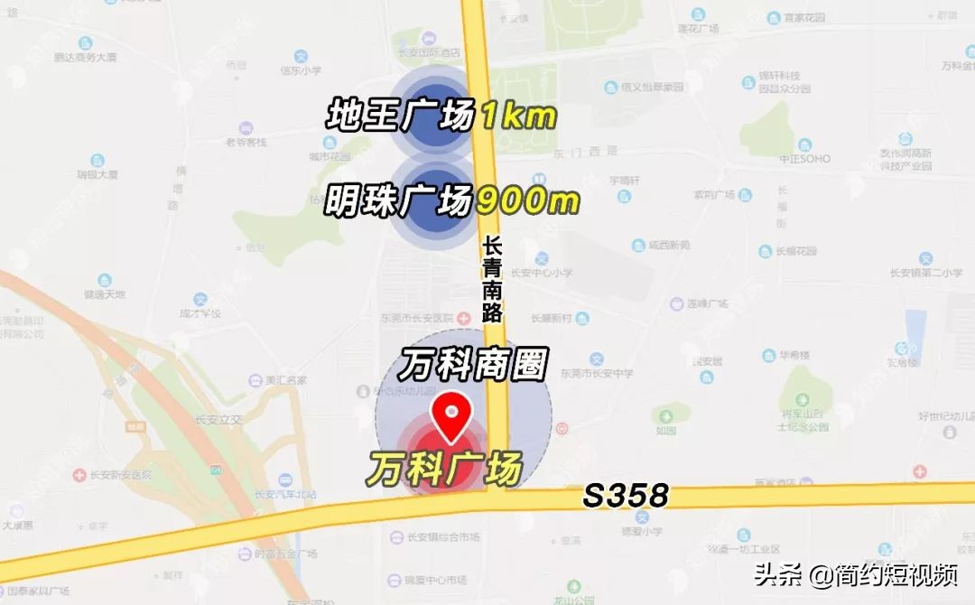 东莞长安万科广场开盘价格,东莞长安锦厦新楼盘