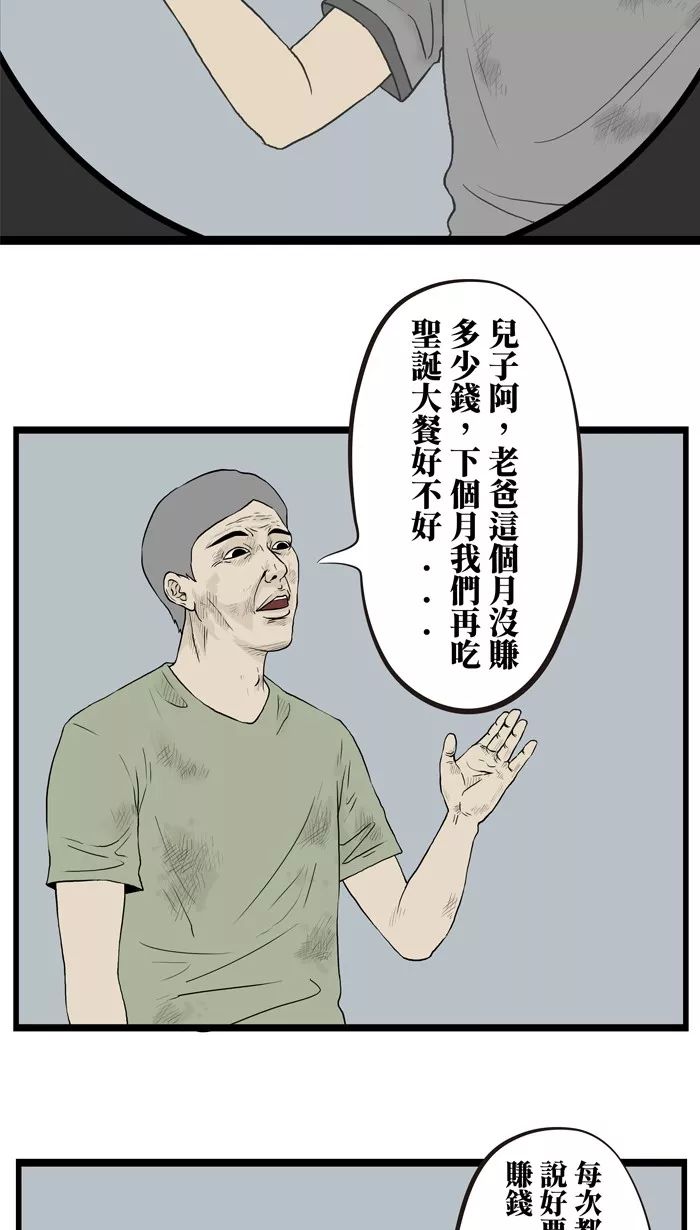 鍦ｈ癁澶ч鎼炵瑧瑙嗛,鍦ｈ癁澶ч瑙嗛