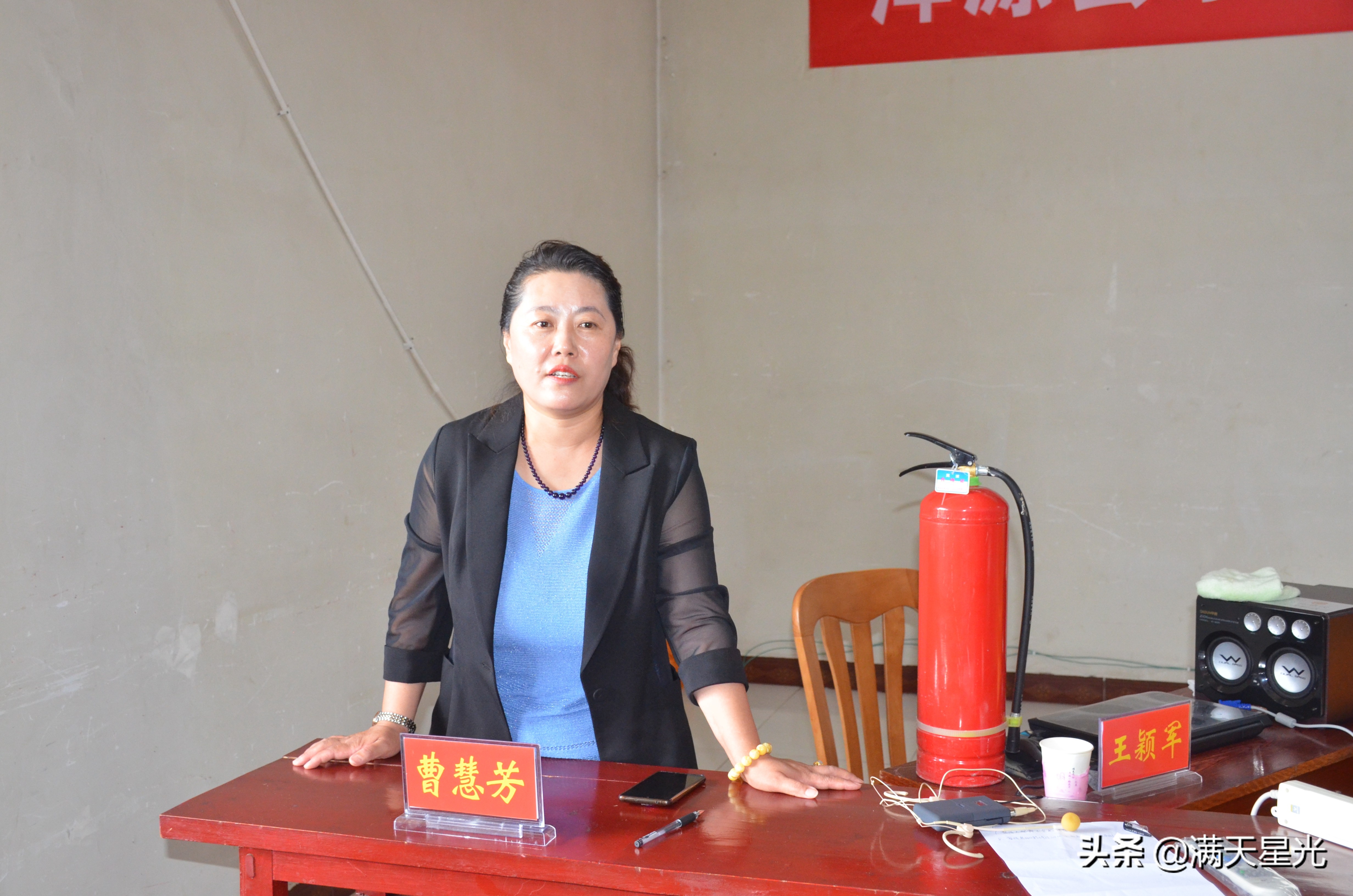 我县乡镇举行消防安全知识培训会,宗教场所消防安全工作会议记录