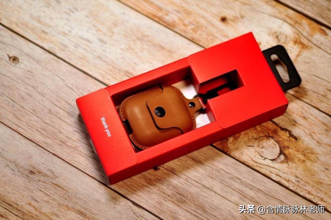 潮流配件分享,airpods配件有哪些