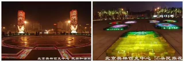 你好!我叫博山,这是我的简历......,转自博山微生活)