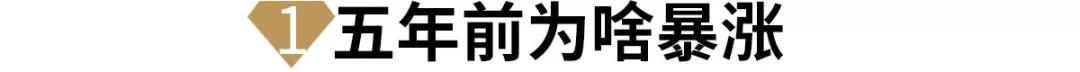 2018香港保利翡翠拍卖价格,保利春拍翡翠手镯5000万