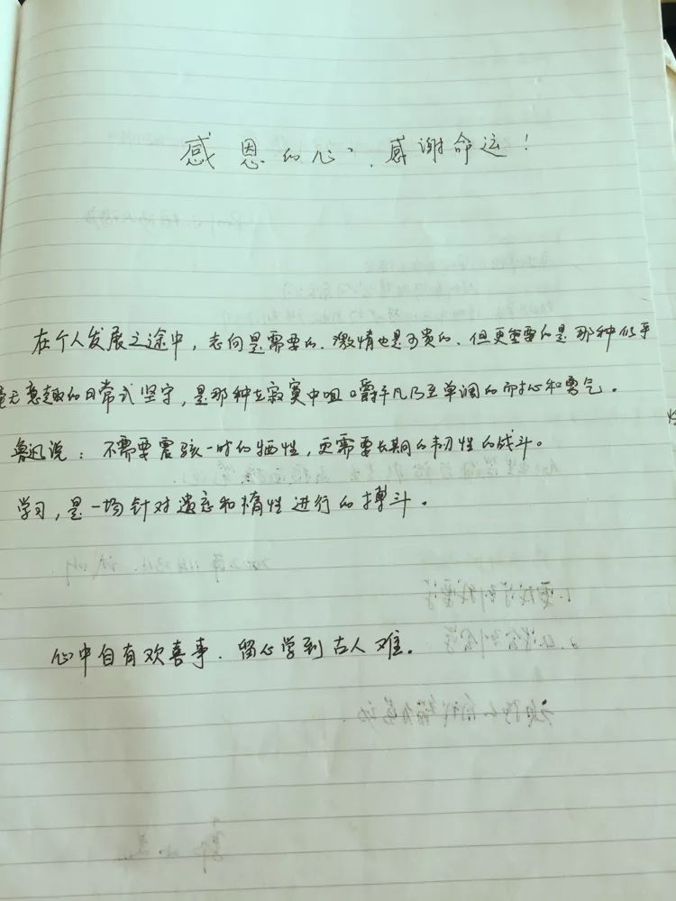 东莞工厂里的心理咨询