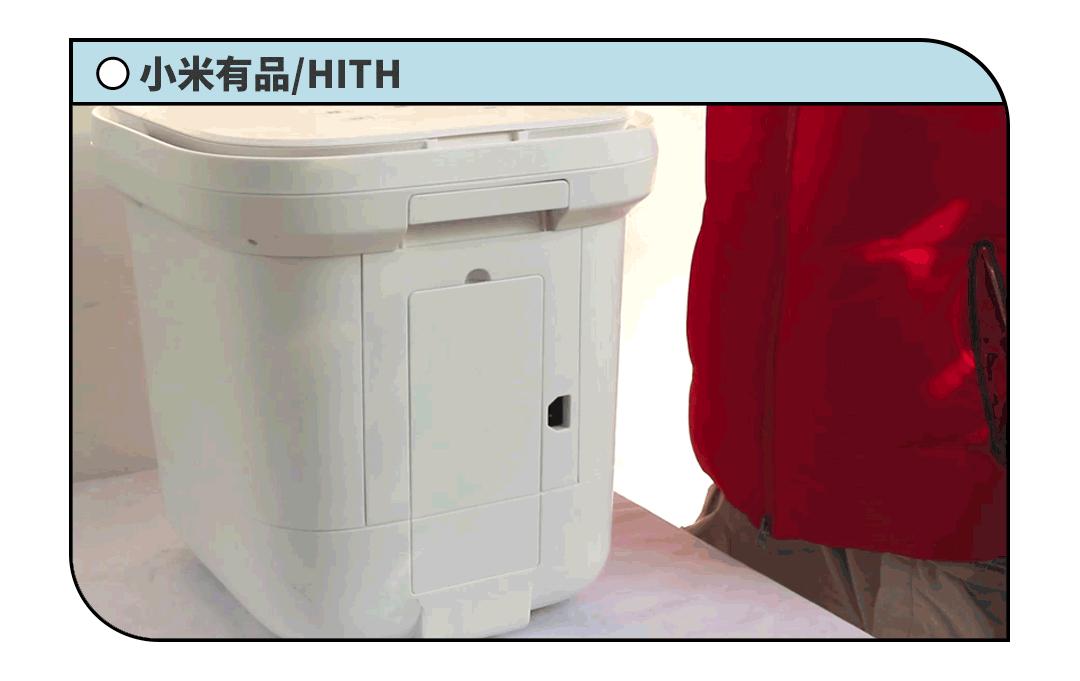 明星用的足浴按摩盆,哪个牌子的足浴盆比较好