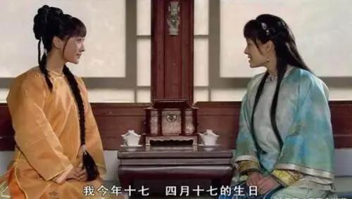 孙俪领奖梅婷,孙俪和梅婷拿奖