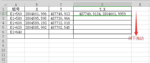cad怎么把坐标导入excel表格上,excel坐标在cad中怎么画路线图
