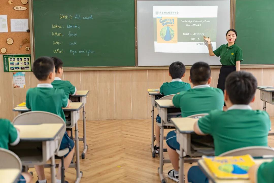 探校南京外国语学校,外国语小学排名及录取线