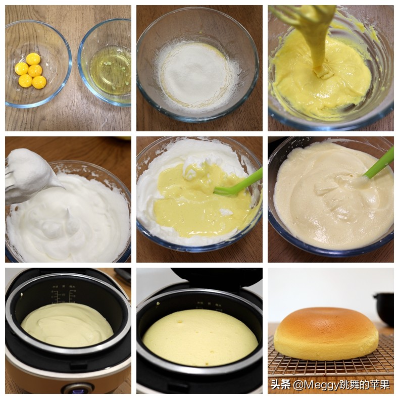 简单电饭煲美食做法大全家常菜,做法简单又好吃电饭煲