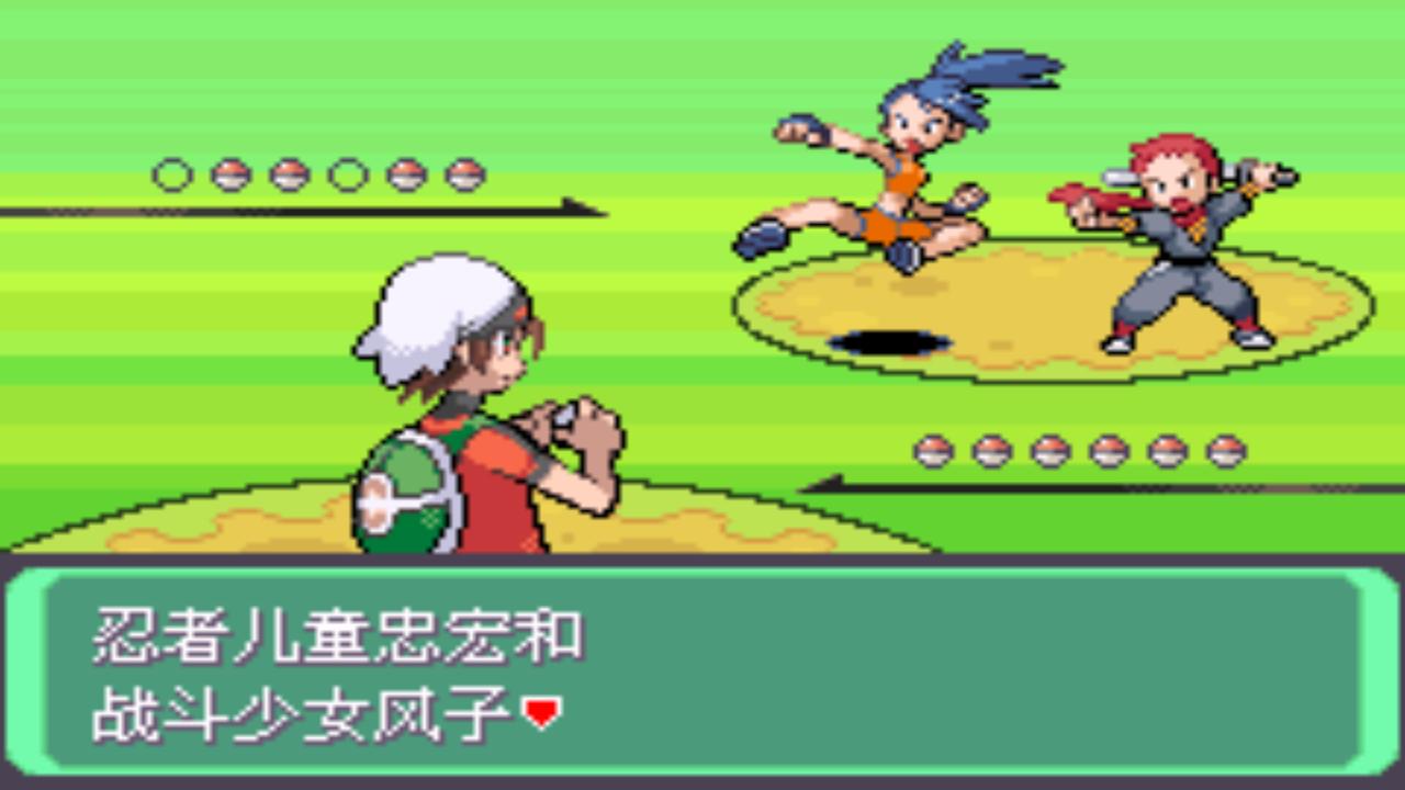 口袋妖怪究极绿宝石4三周目攻略,口袋妖怪究极绿宝石4攻略二周目