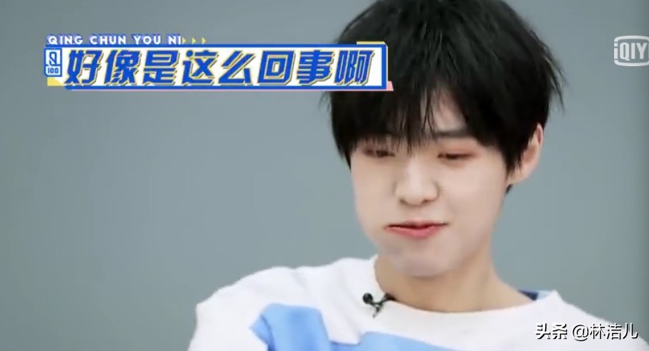 他是抖音大网红,选秀出道未成功,却被国际大牌看上,时尚感飙升