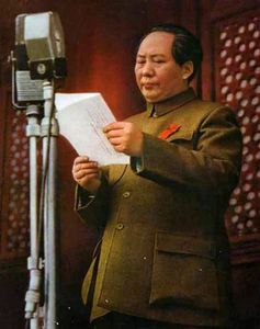 究竟需要怎样的意志和气魄才能撑起毛主席的纵天豪情？