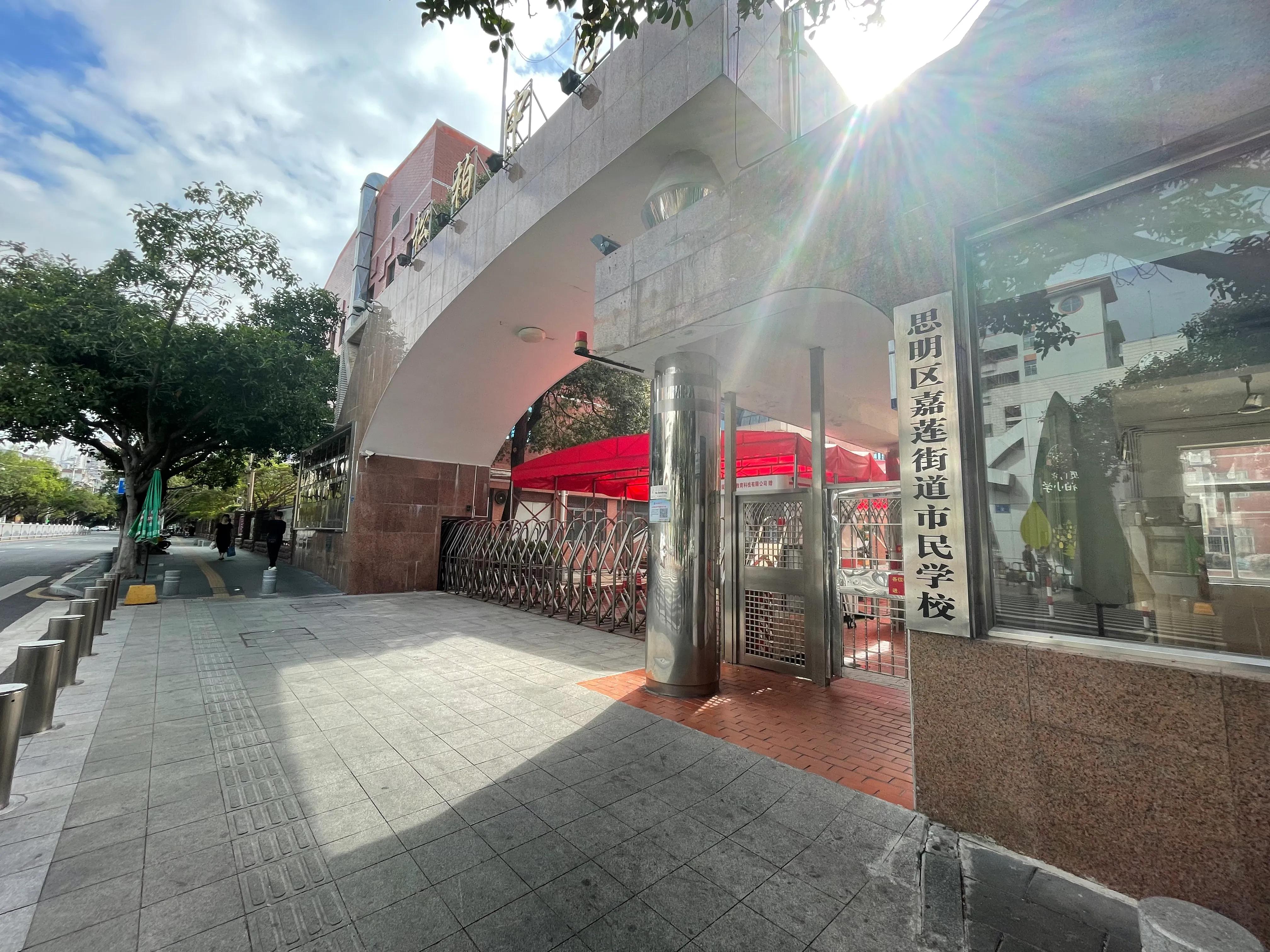 厦门松柏中学属于什么档次,厦门松柏中学初中部排名