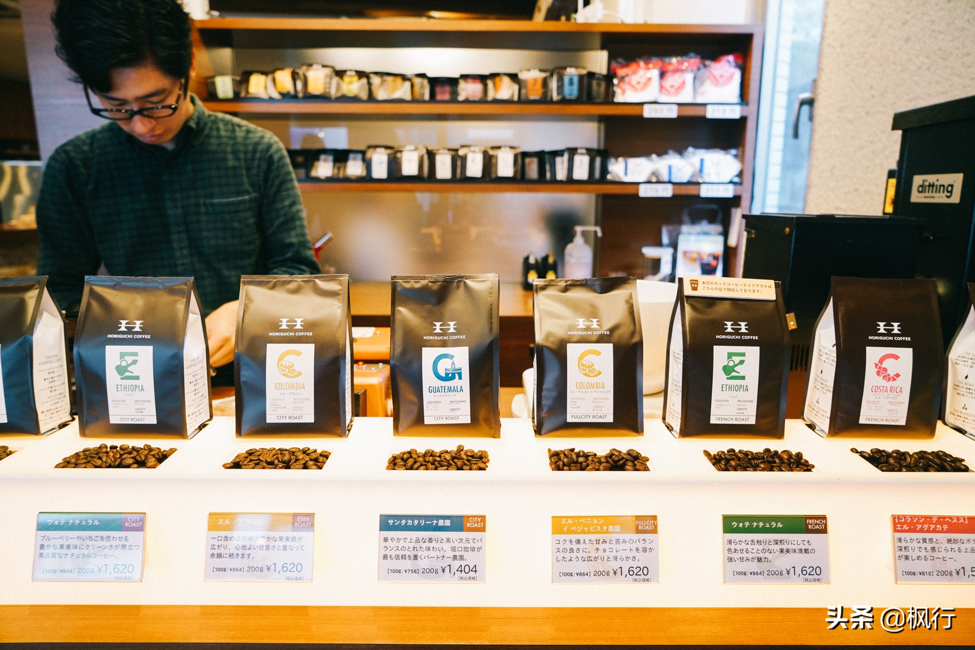 做意式咖啡深度烘焙咖啡豆推荐,日式烘焙咖啡豆推荐