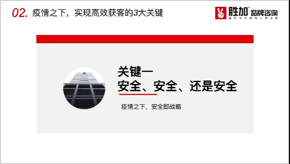 餐饮业遇到挑剔的客人该如何处理,面对如此困境餐饮人该如何破局呢