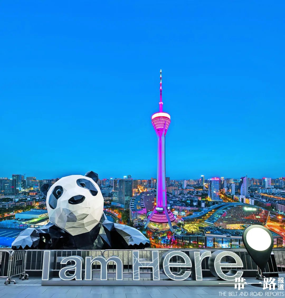 跨越时空友城记⑨辉煌友城路携手共繁荣——从成都与蒙彼利埃看四川友城交往40年(中英文)