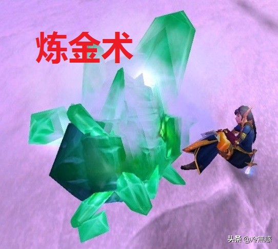 魔兽世界60级大师级炼金,魔兽世界60版炼金攻略