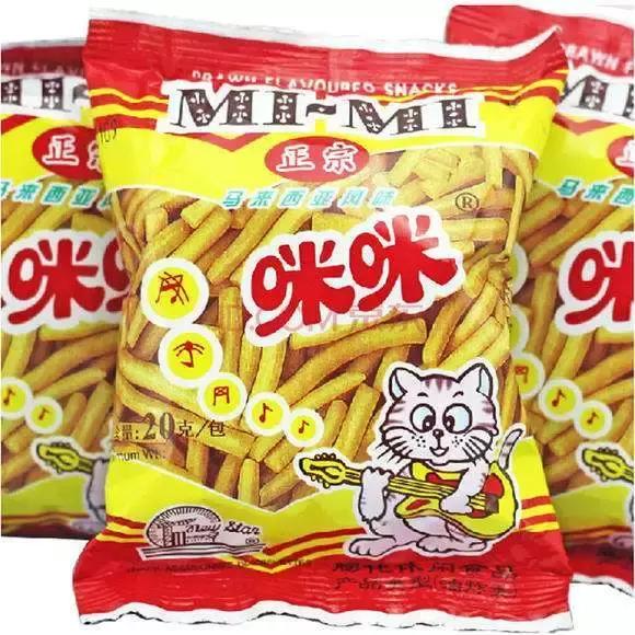 深圳人，原来我们吃了二十几年的咪咪，居然是假的