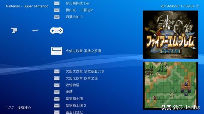 从零开始打造全能怀旧游戏机中篇EmuELEC高度定制计划