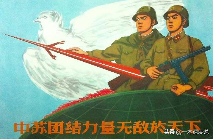 珍宝岛战役苏联战败视频,珍宝岛战役后苏联的反击