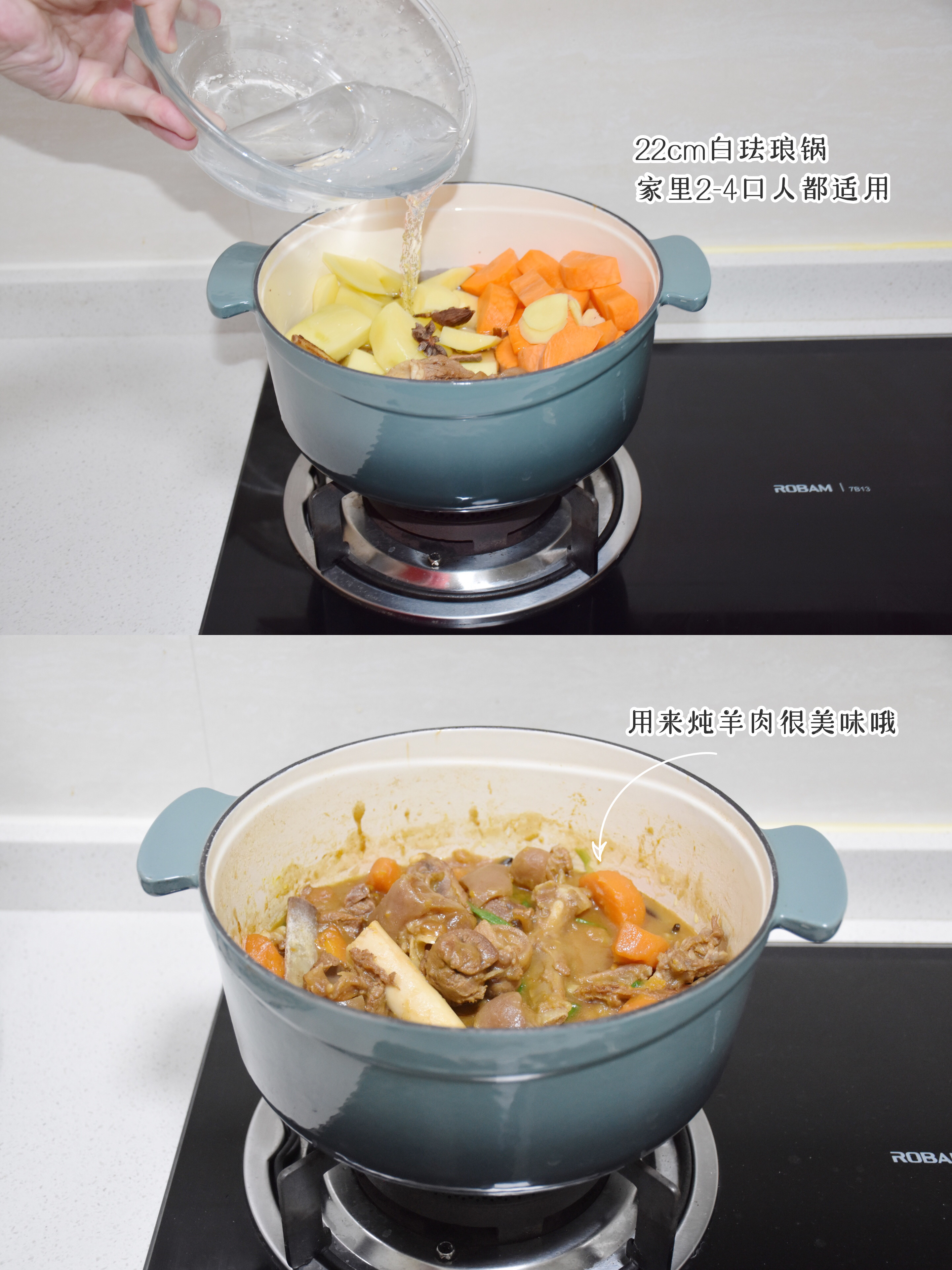 铝合金锅具的优缺点,qg锅具有什么优缺点