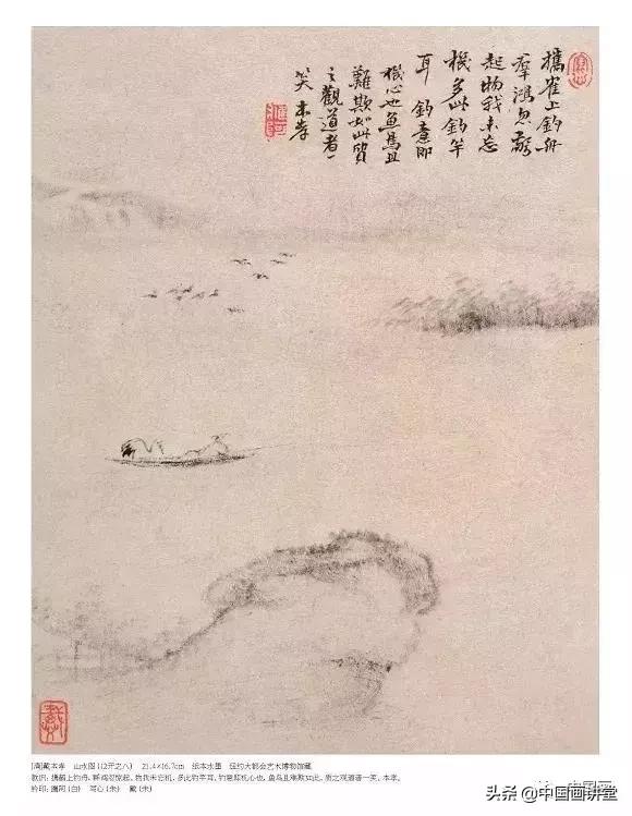 枯笔之境书法作品欣赏,书法枯笔