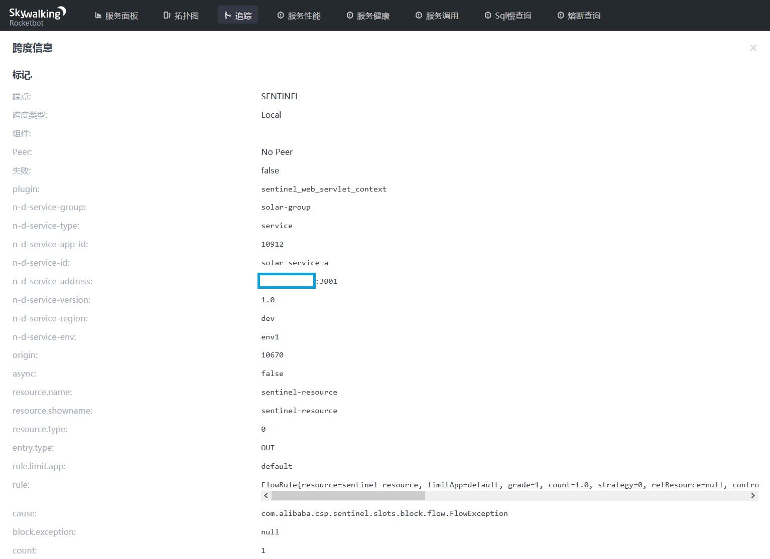 掌门一对一社群运营工作怎么样,掌门1对1公益