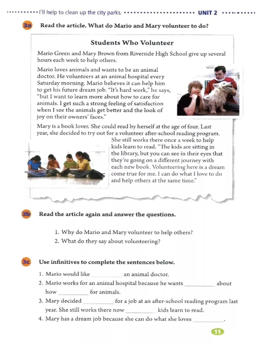 人教版英语电子课本八年级,人教版八年级下册英语优质课视频