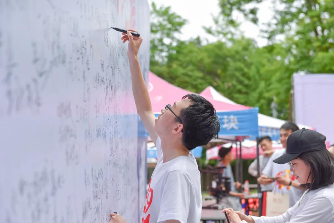 大工校园嘉年华,大工嘉年华