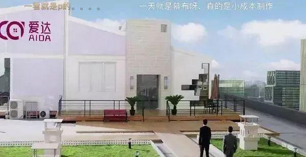 娱乐圈骗局新闻曝光,娱乐圈爆猛料圈内人在线打假