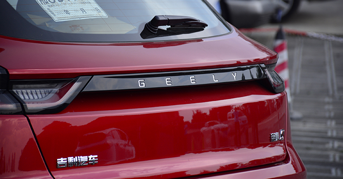 吉利帝豪gl1.4tcvt深度试驾视频,2018款吉利帝豪s全景