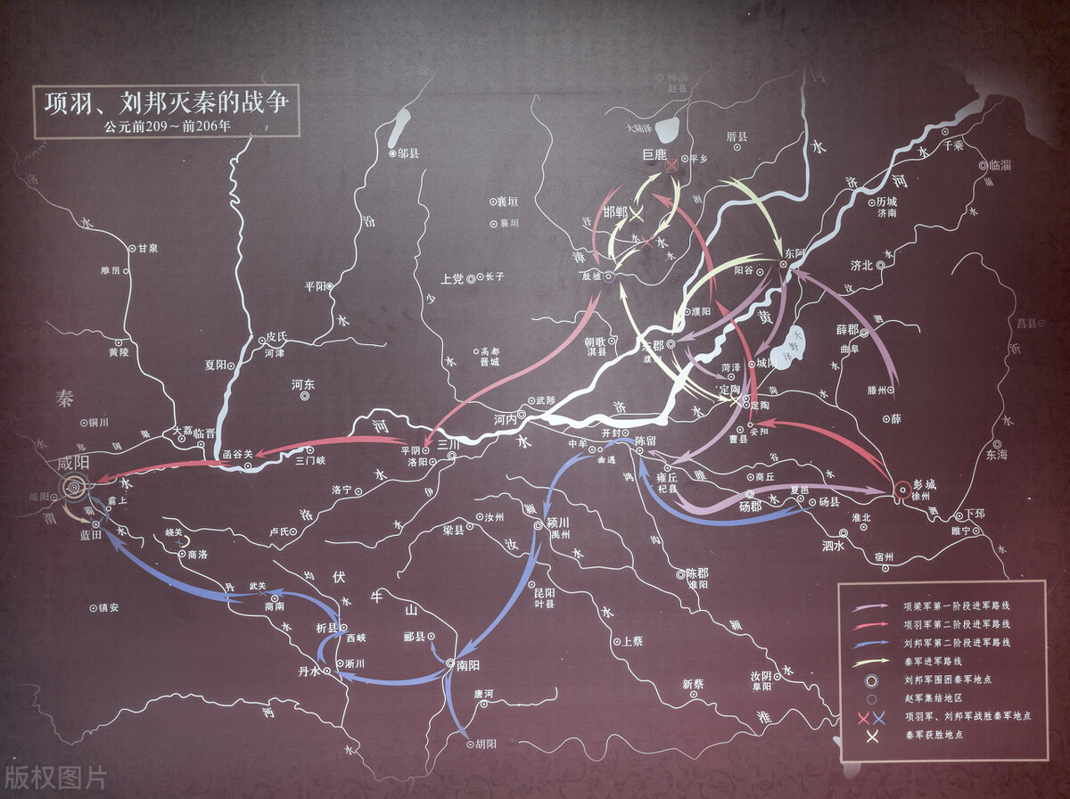 楚霸王不肯过乌江成语,和楚霸王有关的成语