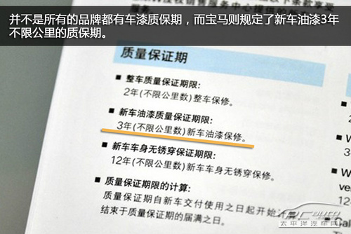 买了库存车后要怎么保养,买了库存车需要怎么保养车