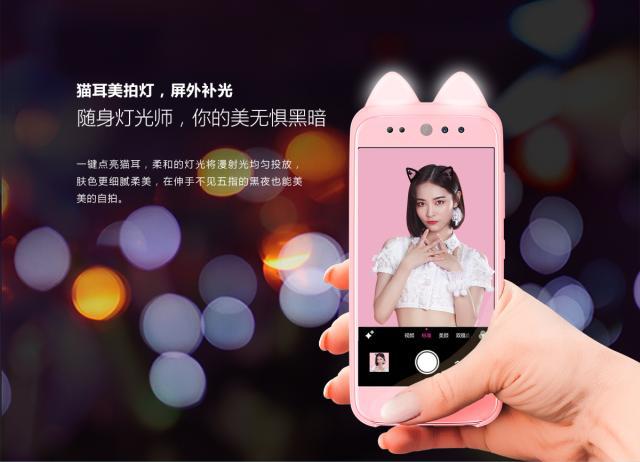 又一手机巨头倒下,舒淇代言oppofindn3flip