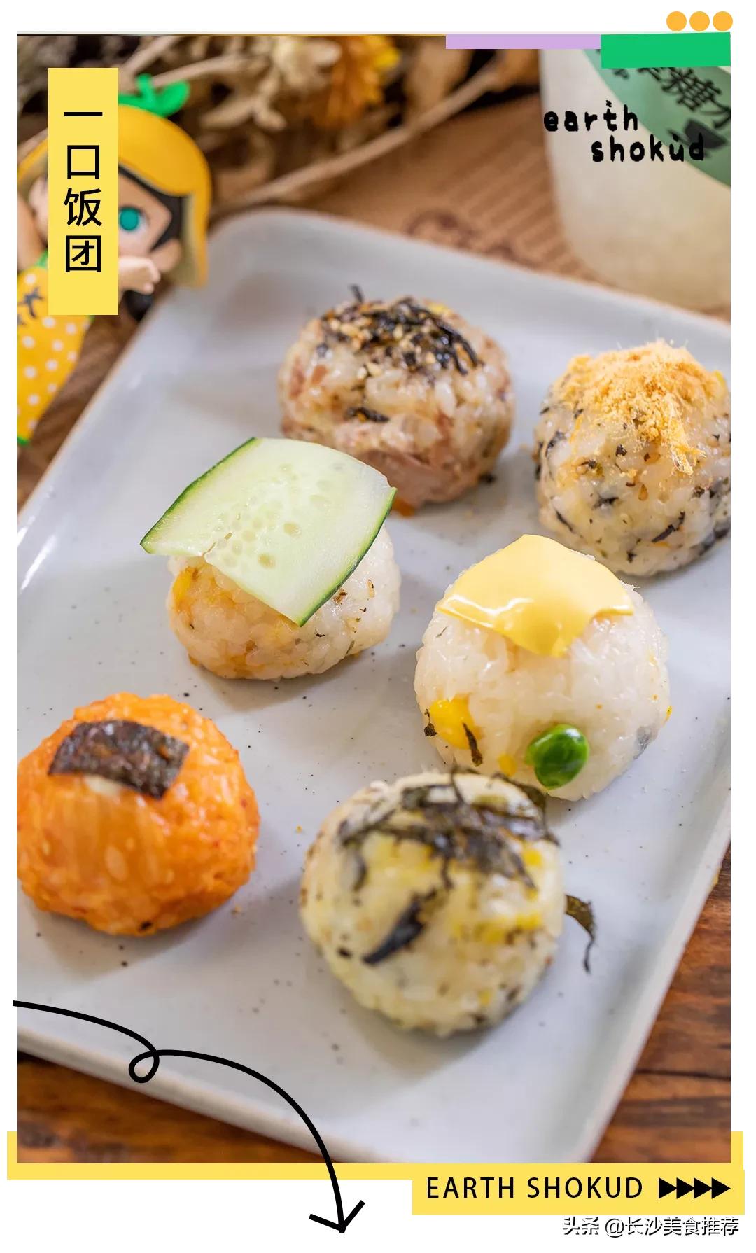 城南新晋治愈系糖水小铺，带你一秒闪现垦丁街头