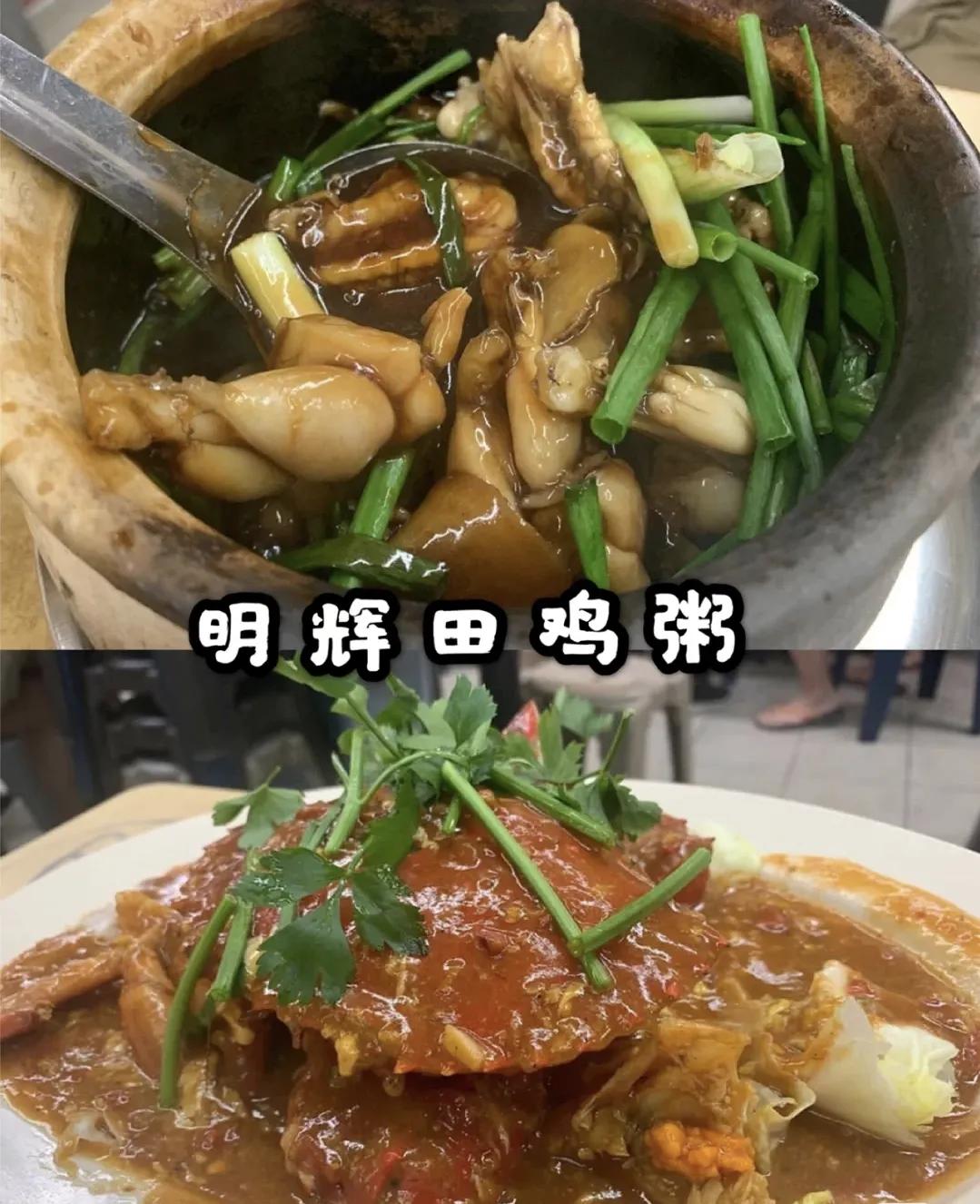 新加坡餐饮工作怎么样,在新加坡做餐饮需要什么条件