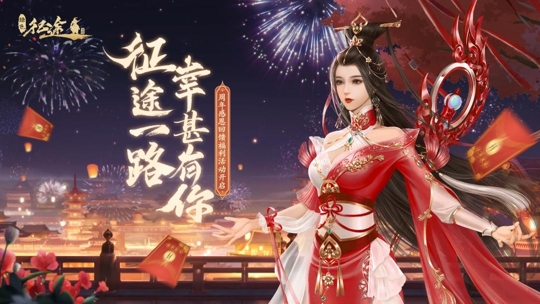 绿色征途手游古战场攻略,绿色征途手游嘉年华